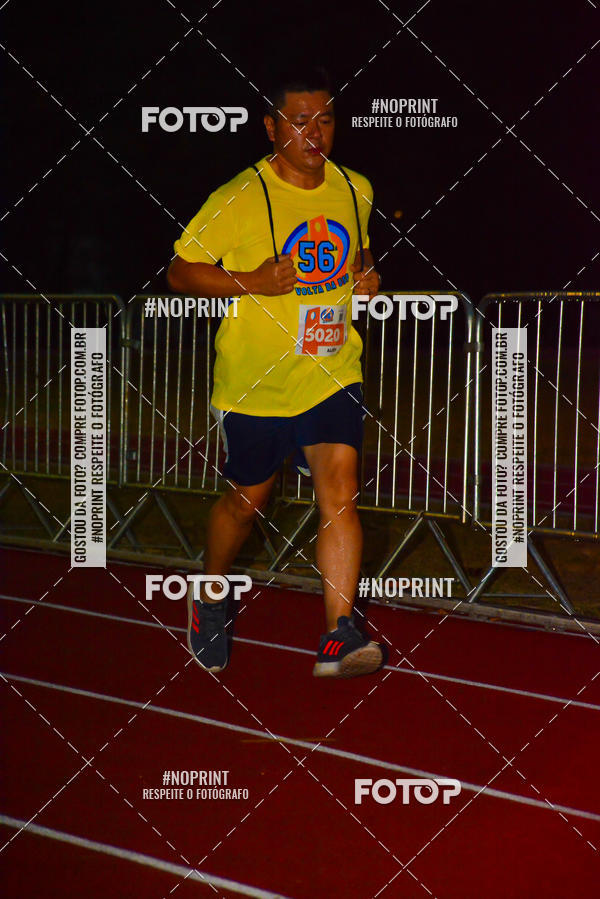 Compre as suas fotos do evento56 VOLTA DA USP  no Fotop