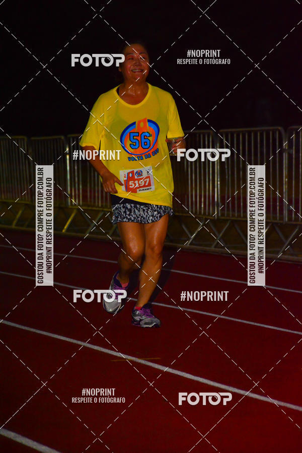 Compre as suas fotos do evento56 VOLTA DA USP  no Fotop