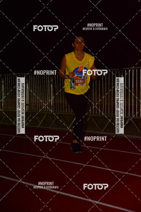 Compre as suas fotos do evento56 VOLTA DA USP  no Fotop