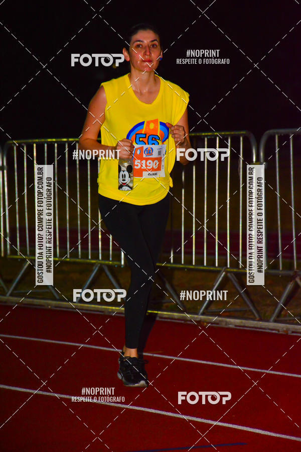 Compre as suas fotos do evento56 VOLTA DA USP  no Fotop