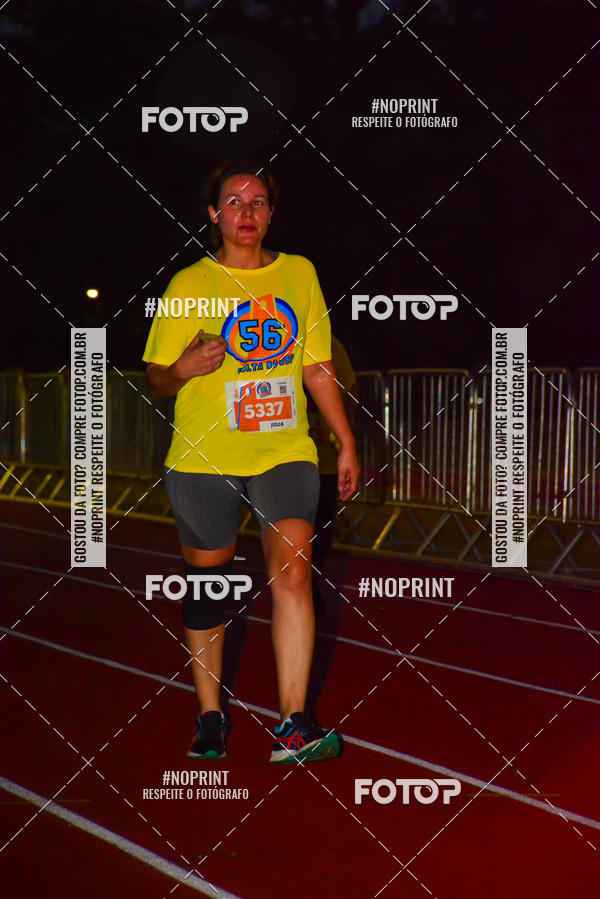 Compre as suas fotos do evento56 VOLTA DA USP  no Fotop