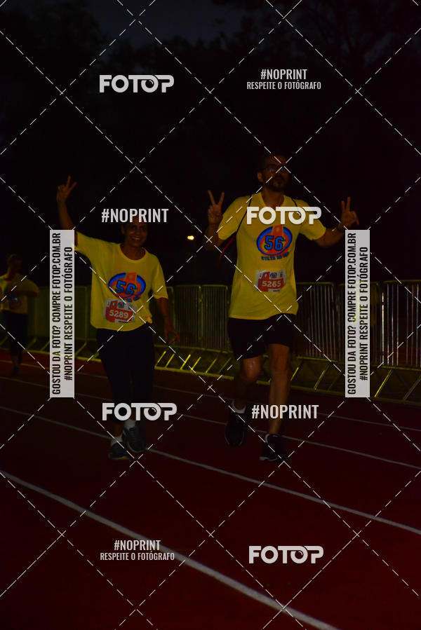 Compra tus fotos del evento56 VOLTA DA USP  En Fotop