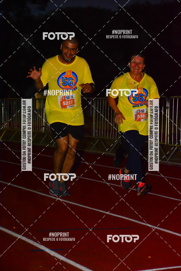 Compra tus fotos del evento56 VOLTA DA USP  En Fotop