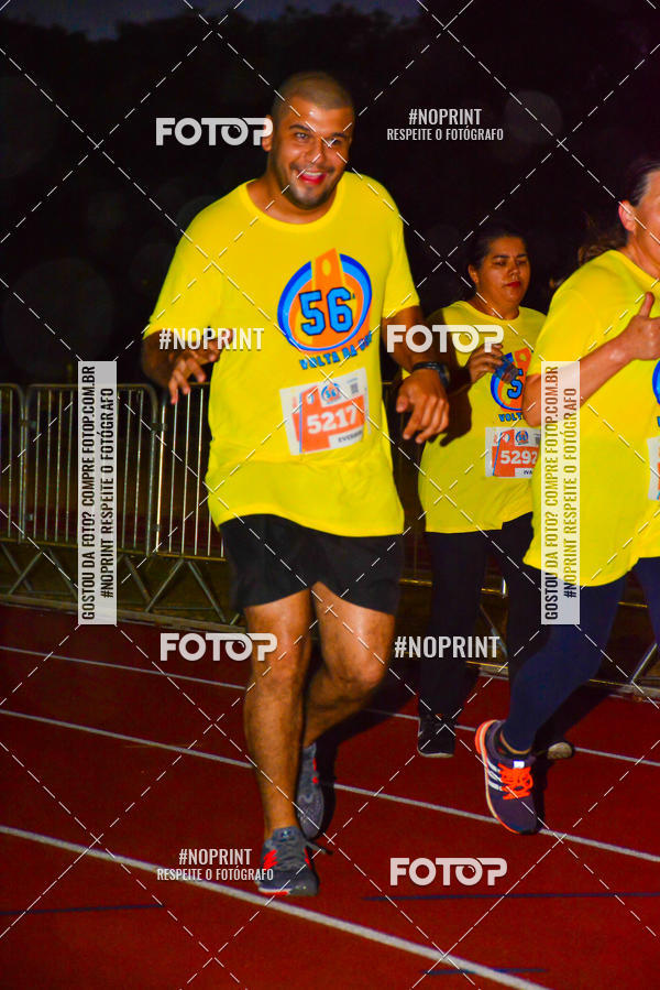 Compra tus fotos del evento56 VOLTA DA USP  En Fotop