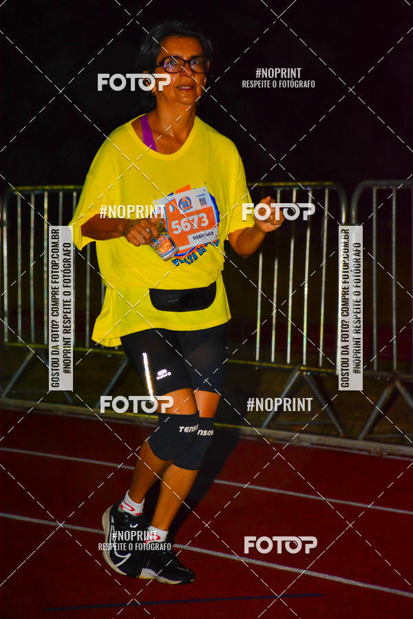 Compre as suas fotos do evento56 VOLTA DA USP  no Fotop