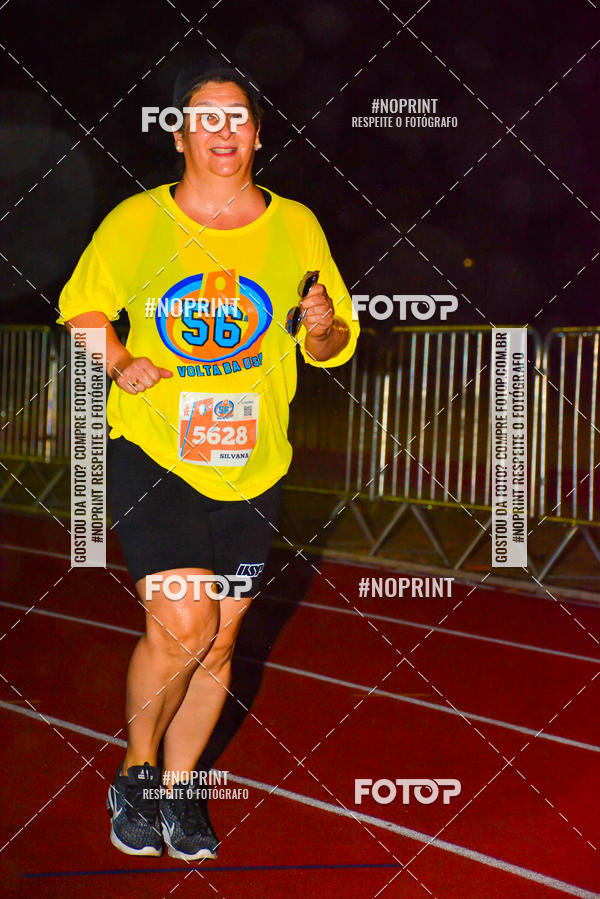 Compre as suas fotos do evento56 VOLTA DA USP  no Fotop