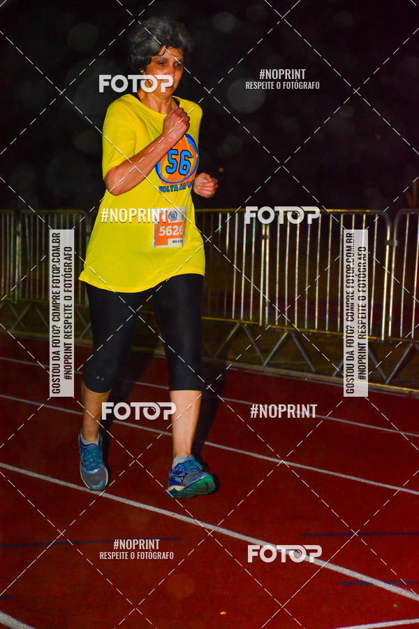 Compre as suas fotos do evento56 VOLTA DA USP  no Fotop