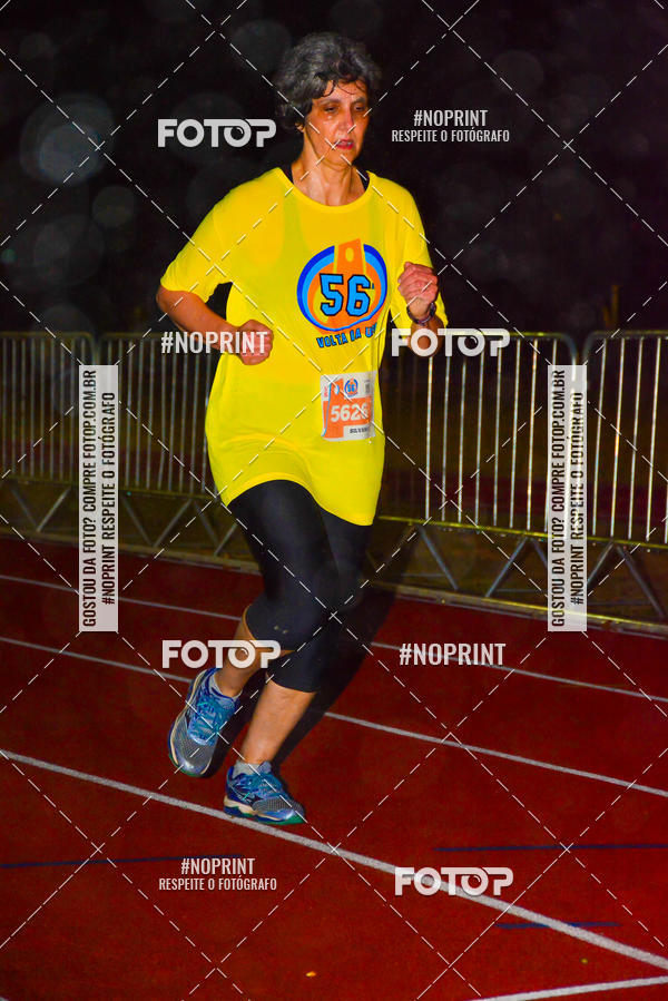 Compre as suas fotos do evento56 VOLTA DA USP  no Fotop