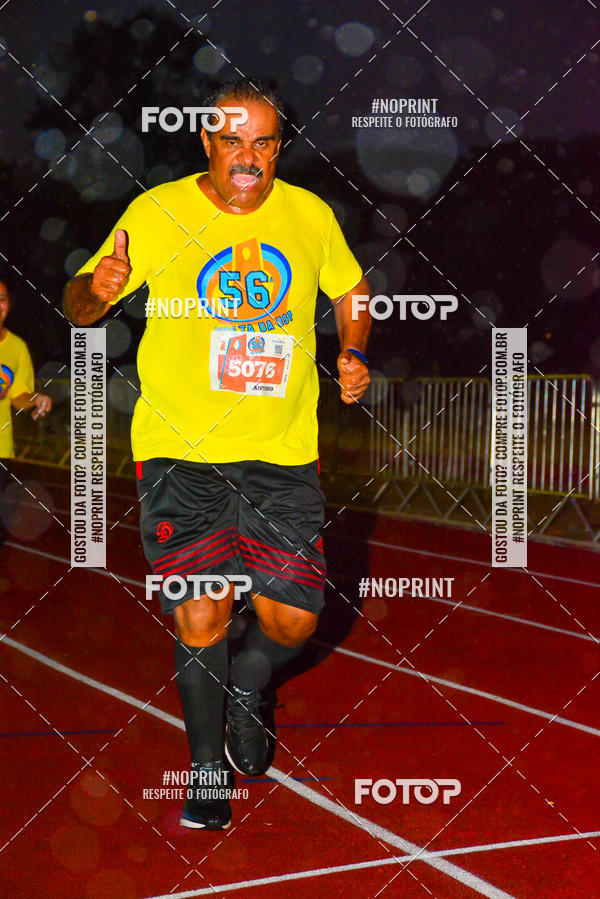 Acquista le foto dell'evento56 VOLTA DA USP  in Fotop