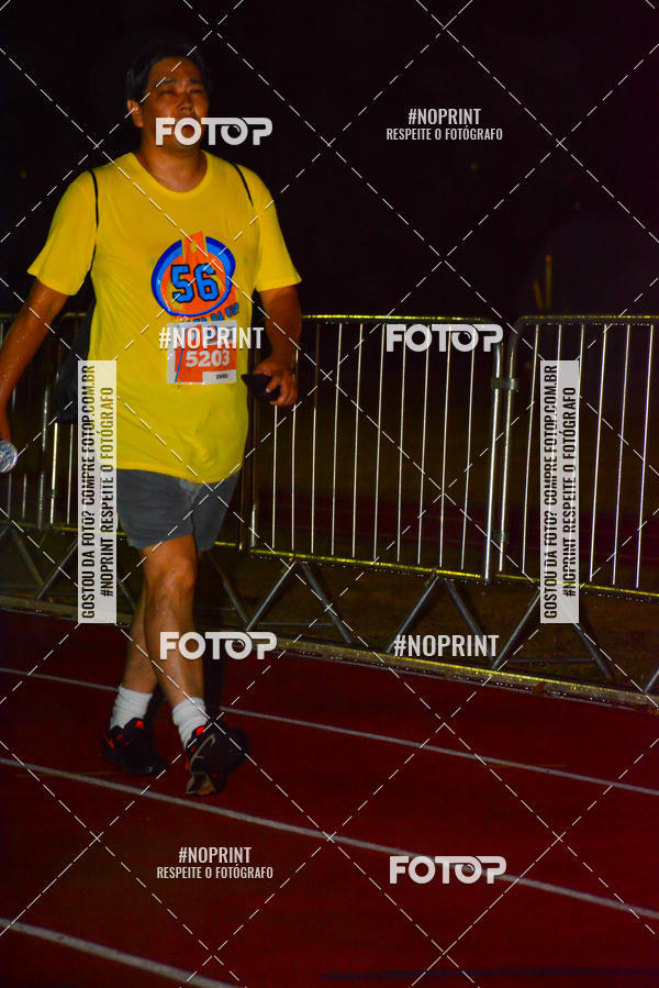 Compre suas fotos do evento56 VOLTA DA USP  no Fotop