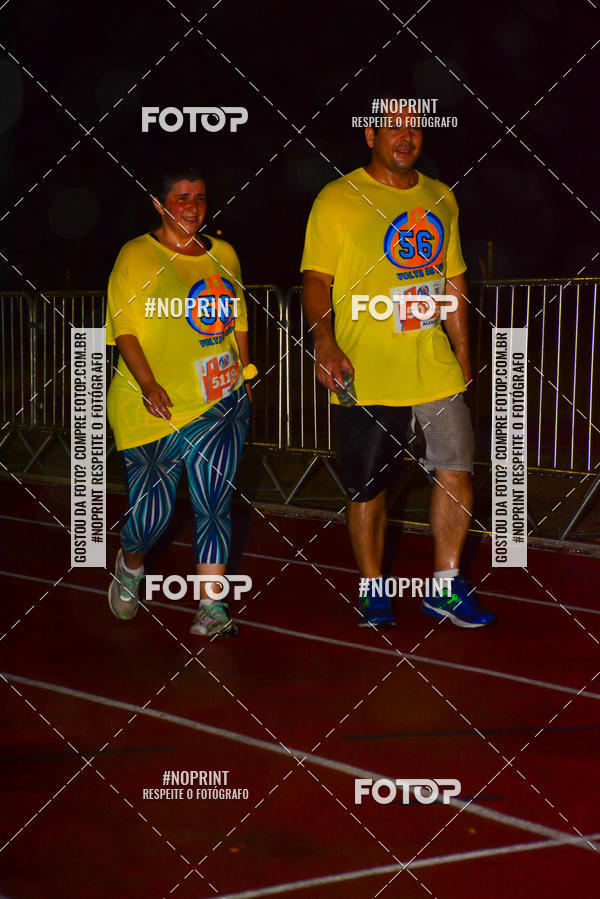 Compre suas fotos do evento56 VOLTA DA USP  no Fotop