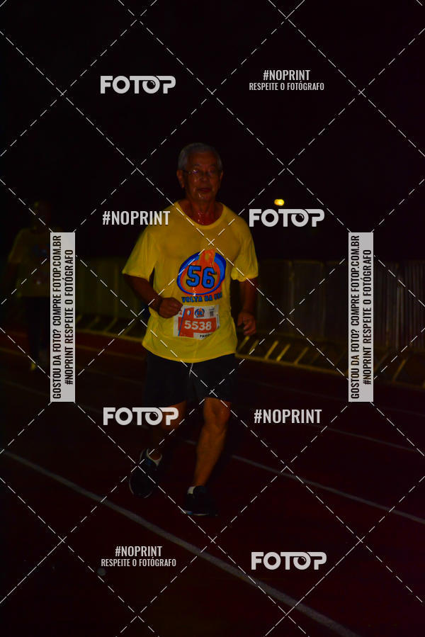 Compre suas fotos do evento56 VOLTA DA USP  no Fotop