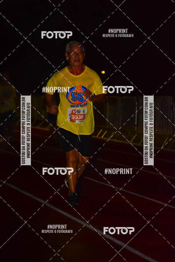 Compre suas fotos do evento56 VOLTA DA USP  no Fotop