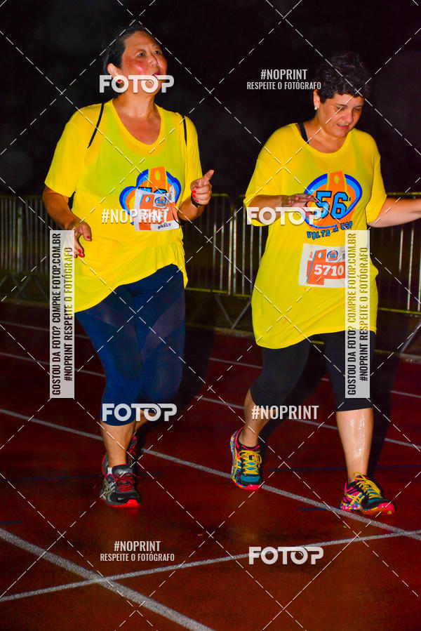 Compre suas fotos do evento56 VOLTA DA USP  no Fotop