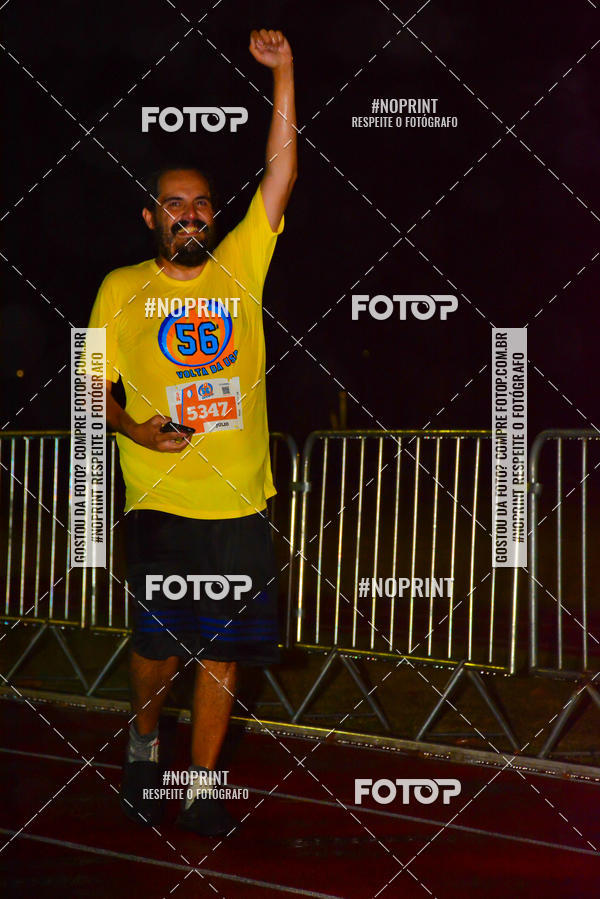 Buy your photos of the event56 VOLTA DA USP  on Fotop
