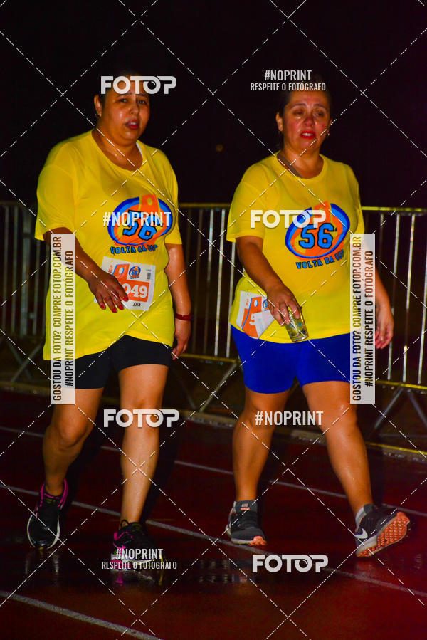 Buy your photos of the event56 VOLTA DA USP  on Fotop