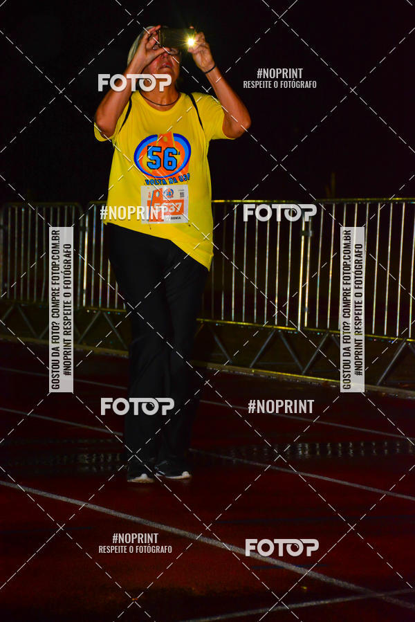 Buy your photos of the event56 VOLTA DA USP  on Fotop