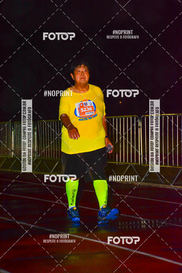 Buy your photos of the event56 VOLTA DA USP  on Fotop