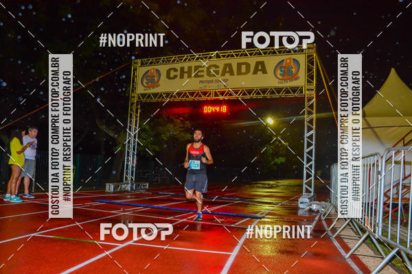 Compre as suas fotos do evento56 VOLTA DA USP  no Fotop