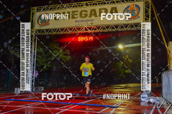 Compre as suas fotos do evento56 VOLTA DA USP  no Fotop