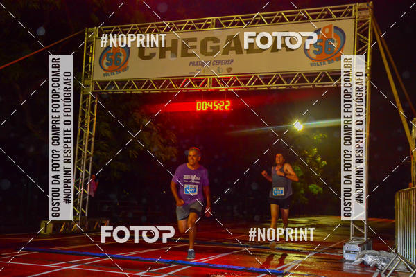 Compre as suas fotos do evento56 VOLTA DA USP  no Fotop