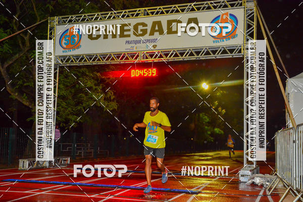 Compre as suas fotos do evento56 VOLTA DA USP  no Fotop