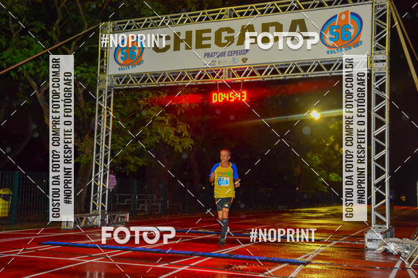 Compre as suas fotos do evento56 VOLTA DA USP  no Fotop