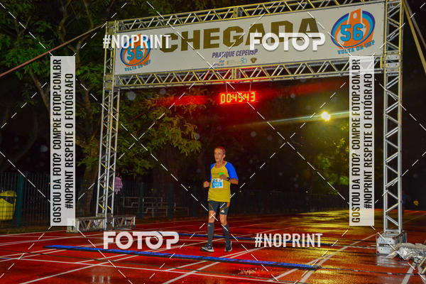 Buy your photos of the event56 VOLTA DA USP  on Fotop