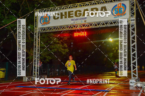 Buy your photos of the event56 VOLTA DA USP  on Fotop