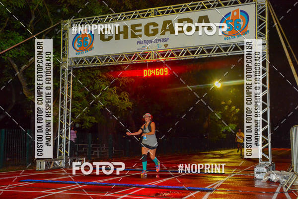 Buy your photos of the event56 VOLTA DA USP  on Fotop
