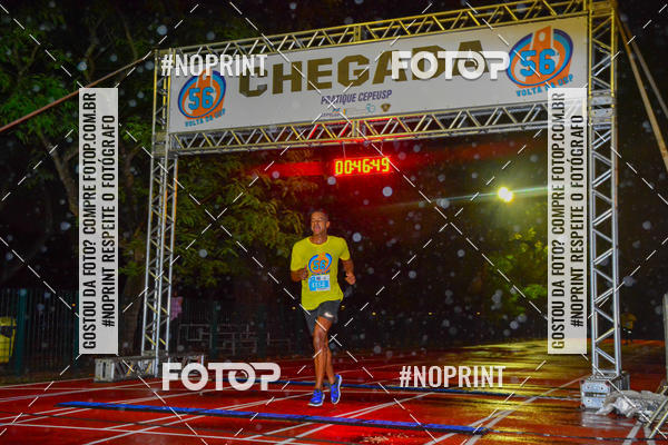 Buy your photos of the event56 VOLTA DA USP  on Fotop