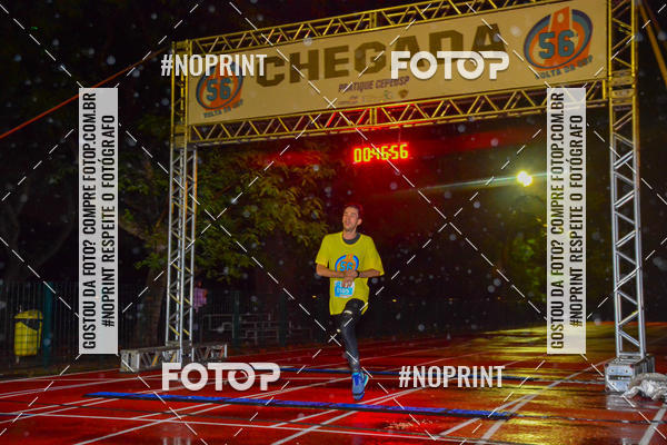 Buy your photos of the event56 VOLTA DA USP  on Fotop