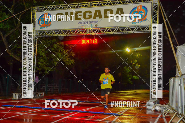 Buy your photos of the event56 VOLTA DA USP  on Fotop