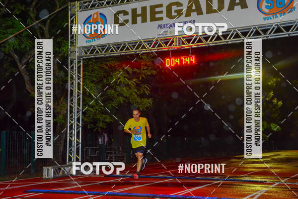 Buy your photos of the event56 VOLTA DA USP  on Fotop