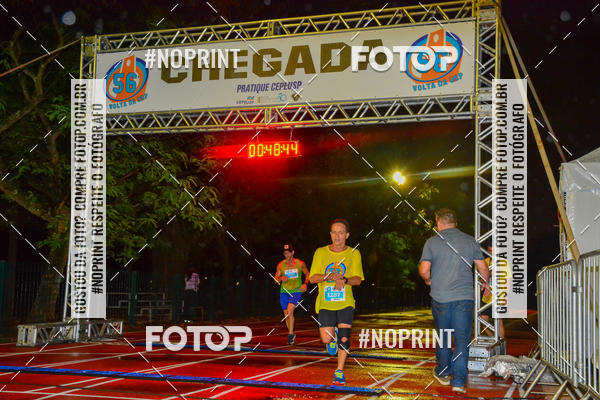 Buy your photos of the event56 VOLTA DA USP  on Fotop