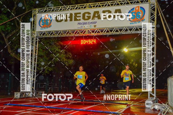 Buy your photos of the event56 VOLTA DA USP  on Fotop