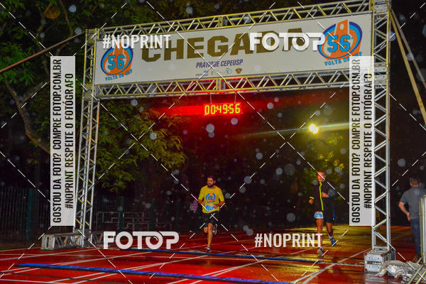 Buy your photos of the event56 VOLTA DA USP  on Fotop