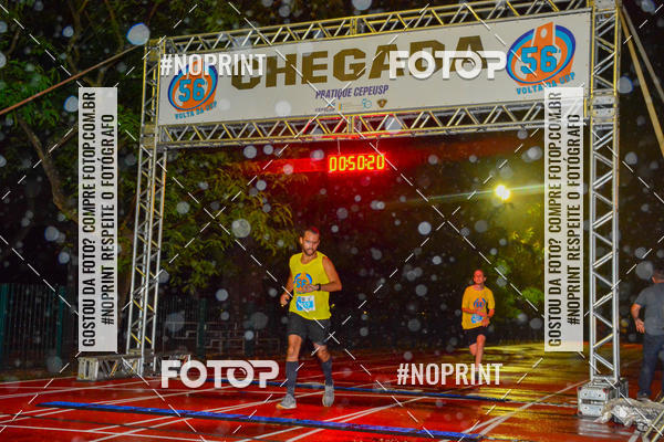 Buy your photos of the event56 VOLTA DA USP  on Fotop