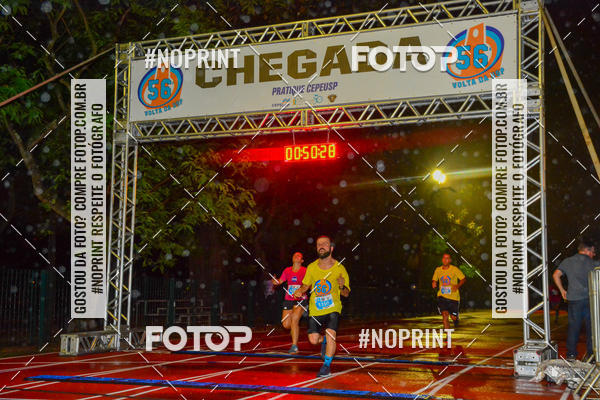 Buy your photos of the event56 VOLTA DA USP  on Fotop