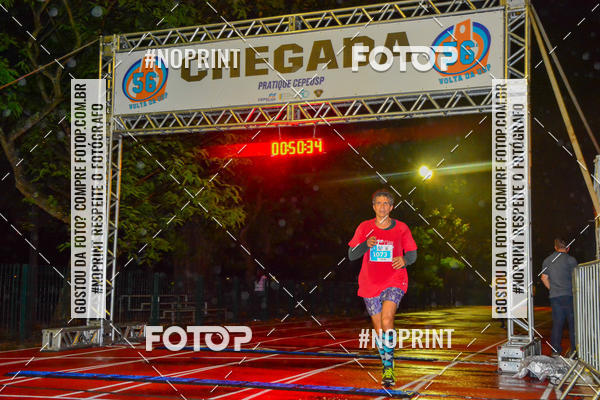 Buy your photos of the event56 VOLTA DA USP  on Fotop