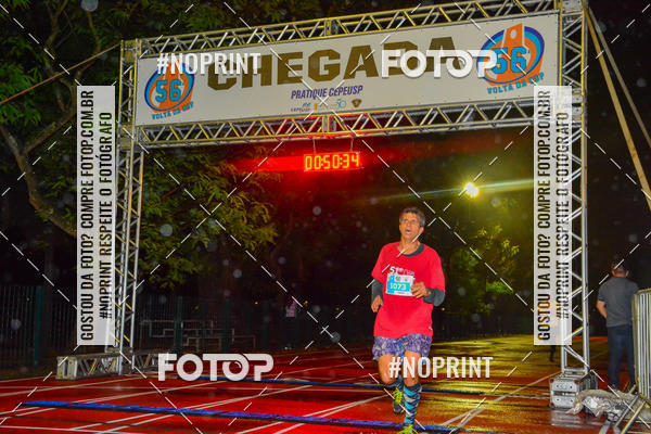 Buy your photos of the event56 VOLTA DA USP  on Fotop