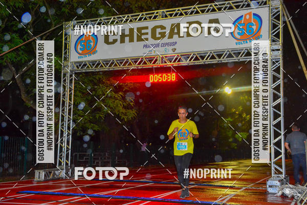 Buy your photos of the event56 VOLTA DA USP  on Fotop