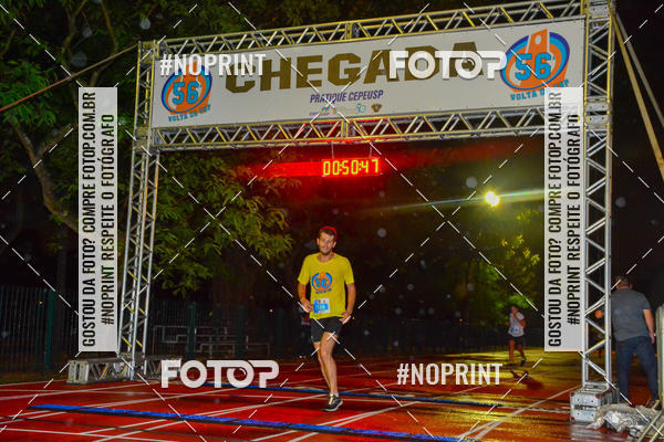 Buy your photos of the event56 VOLTA DA USP  on Fotop