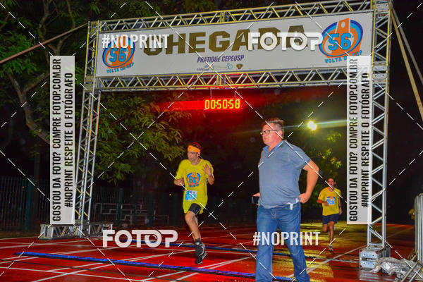Buy your photos of the event56 VOLTA DA USP  on Fotop