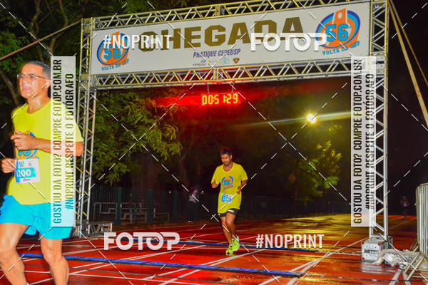 Buy your photos of the event56� VOLTA DA USP  on Fotop