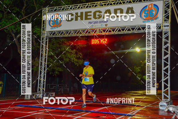 Buy your photos of the event56� VOLTA DA USP  on Fotop