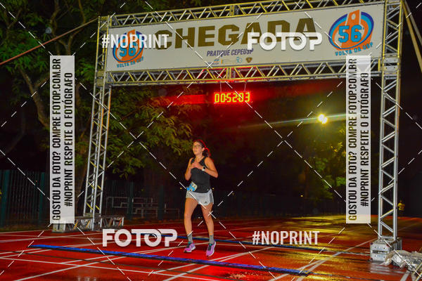 Buy your photos of the event56� VOLTA DA USP  on Fotop