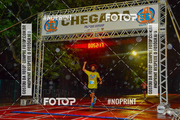 Buy your photos of the event56� VOLTA DA USP  on Fotop