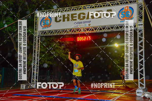 Buy your photos of the event56� VOLTA DA USP  on Fotop
