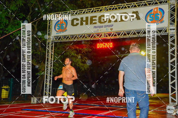 Buy your photos of the event56� VOLTA DA USP  on Fotop